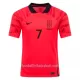 Günstige Südkorea H M SON 7 Herrentrikot Heim WM 2022 Kurzarm