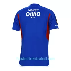 Günstige Yokohama F. Marinos Herrentrikot Heim 2023 Kurzarm