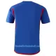 Günstige Olympique Lyon Herrentrikot Auswärts 2023/24 Kurzarm
