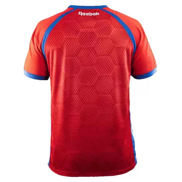 Günstige Panama Herrentrikot Heim 2023 Kurzarm