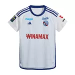 Günstige Strasbourg Herrentrikot Auswärts 2023/24 Kurzarm