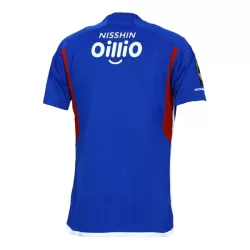 Günstige Yokohama F. Marinos Herrentrikot Heim 2023 Kurzarm