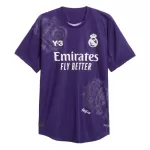 Günstige Real Madrid Herrentrikot Vierte 2023/24 Kurzarm