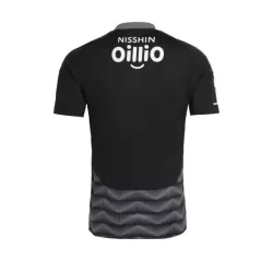 Günstige Yokohama F. Marinos Herrentrikot 2024/25 Kurzarm - Speziell