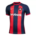 Günstige San Lorenzo Herrentrikot Heim 2024/25 Kurzarm