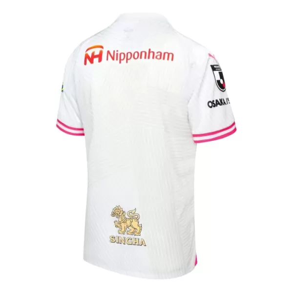 Günstige Cerezo Osaka Herrentrikot Auswärts 2024/25 Kurzarm