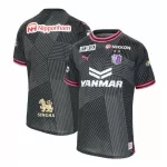 Günstige Cerezo Osaka Herrentrikot Ausweich 2024/25 Kurzarm