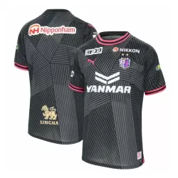 Günstige Cerezo Osaka Herrentrikot Ausweich 2024/25 Kurzarm Günstige Cerezo Osaka Herrentrikot Ausweich 2024/25 Kurzarm