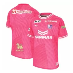 Günstige Cerezo Osaka Herrentrikot Heim 2024/25 Kurzarm Günstige Cerezo Osaka Herrentrikot Heim 2024/25 Kurzarm