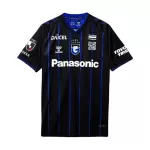 Günstige Gamba Osaka Herrentrikot Heim 2024/25 Kurzarm