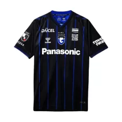 Günstige Gamba Osaka Herrentrikot Heim 2024/25 Kurzarm