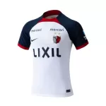 Günstige Kashima Antlers Herrentrikot Auswärts 2024/25 Kurzarm