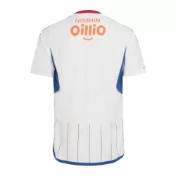 Günstige Yokohama F. Marinos Herrentrikot Auswärts 2024/25 Kurzarm