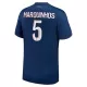 Günstige Paris Saint-Germain Marquinhos 5 Herrentrikot Heim 2024/25 Kurzarm