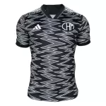 Günstige Atlético Mineiro Herrentrikot Ausweich 2024/25 Kurzarm