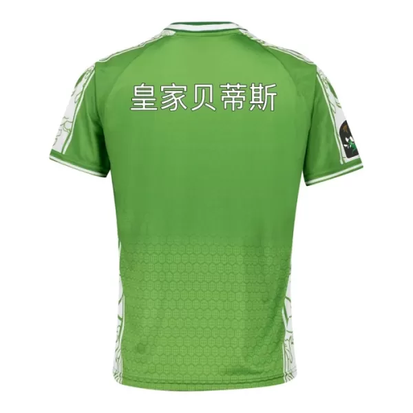 Günstige Real Betis Pre-Match Herrentrikot 2024/25 Kurzarm