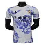 Günstige Real Madrid Dragon Herrentrikot 2024/25 Kurzarm Weiße - Speziell