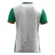 Günstige Kamerun Herrentrikot Ausweich 2025 Kurzarm