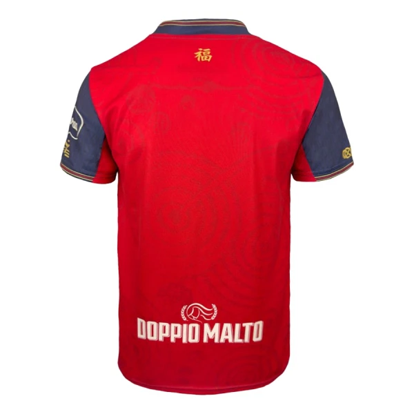 Günstige Cagliari Calcio Herrentrikot 2024/25 Kurzarm - Speziell