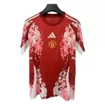 Günstige Manchester United Herrentrikot 2025/26 Kurzarm - Speziell