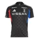 Günstige Yokohama F. Marinos Herrentrikot 2025/26 Kurzarm - Speziell Günstige Yokohama F. Marinos Herrentrikot 2025/26 Kurzarm - Speziell