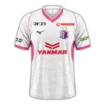 Günstige Cerezo Osaka Herrentrikot Auswärts 2025/26 Kurzarm