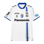 Günstige Gamba Osaka Herrentrikot Auswärts 2025/26 Kurzarm