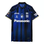 Günstige Gamba Osaka Herrentrikot Heim 2025/26 Kurzarm
