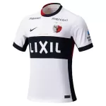 Günstige Kashima Antlers Herrentrikot Auswärts 2025/26 Kurzarm