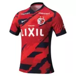 Günstige Kashima Antlers Herrentrikot Heim 2025/26 Kurzarm