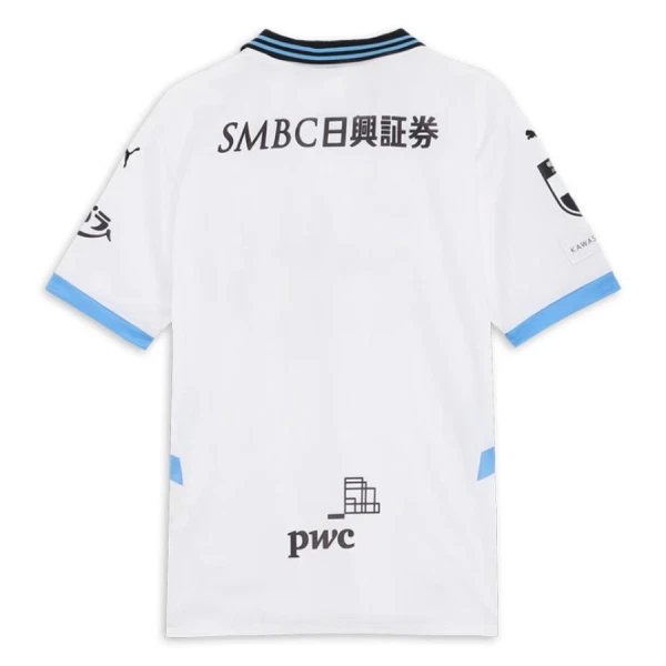 Günstige Kawasaki Frontale Herrentrikot Auswärts 2025/26 Kurzarm