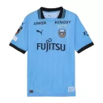 Günstige Kawasaki Frontale Herrentrikot Heim 2025/26 Kurzarm