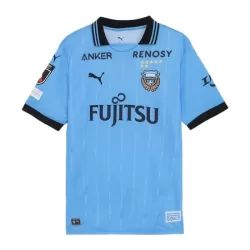 Günstige Kawasaki Frontale Herrentrikot Heim 2025/26 Kurzarm Günstige Kawasaki Frontale Herrentrikot Heim 2025/26 Kurzarm
