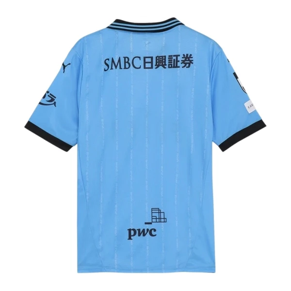 Günstige Kawasaki Frontale Herrentrikot Heim 2025/26 Kurzarm