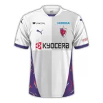 Günstige Kyoto Sanga Herrentrikot Auswärts 2025/26 Kurzarm