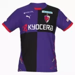 Günstige Kyoto Sanga Herrentrikot Heim 2025/26 Kurzarm