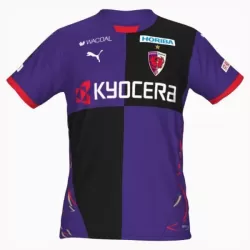 Günstige Kyoto Sanga Herrentrikot Heim 2025/26 Kurzarm Günstige Kyoto Sanga Herrentrikot Heim 2025/26 Kurzarm