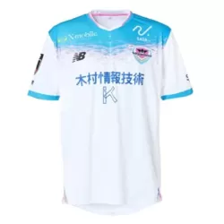 Günstige Sagan Tosu Herrentrikot Auswärts 2025/26 Kurzarm Günstige Sagan Tosu Herrentrikot Auswärts 2025/26 Kurzarm