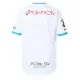 Günstige Sagan Tosu Herrentrikot Auswärts 2025/26 Kurzarm