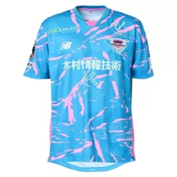 Günstige Sagan Tosu Herrentrikot Heim 2025/26 Kurzarm Günstige Sagan Tosu Herrentrikot Heim 2025/26 Kurzarm