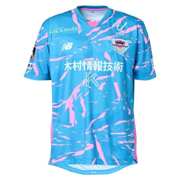 Günstige Sagan Tosu Herrentrikot Heim 2025/26 Kurzarm Günstige Sagan Tosu Herrentrikot Heim 2025/26 Kurzarm