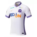 Günstige Sanfrecce Hiroshima Herrentrikot Auswärts 2025/26 Kurzarm