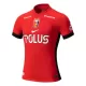 Günstige Urawa Red Diamonds Herrentrikot Heim 2025/26 Kurzarm Günstige Urawa Red Diamonds Herrentrikot Heim 2025/26 Kurzarm