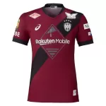 Günstige Vissel Kobe Herrentrikot Heim 2025/26 Kurzarm