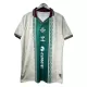 Günstige Real Betis Herrentrikot 2025/26 Kurzarm - Speziell Günstige Real Betis Herrentrikot 2025/26 Kurzarm - Speziell