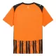 Günstige Shakhtar Donetsk Herrentrikot Heim 2025/26 Kurzarm