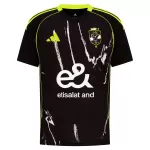 Günstige Al Ahly Herrentrikot Auswärts 2025/26 Kurzarm