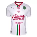 Günstige CD Guadalajara Herrentrikot Auswärts 2025/26 Kurzarm