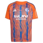 Günstige Schalke 04 Herrentrikot Ausweich 2025/26 Kurzarm