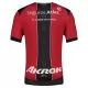 Günstige Atlas FC Herrentrikot Heim 2025/26 Kurzarm